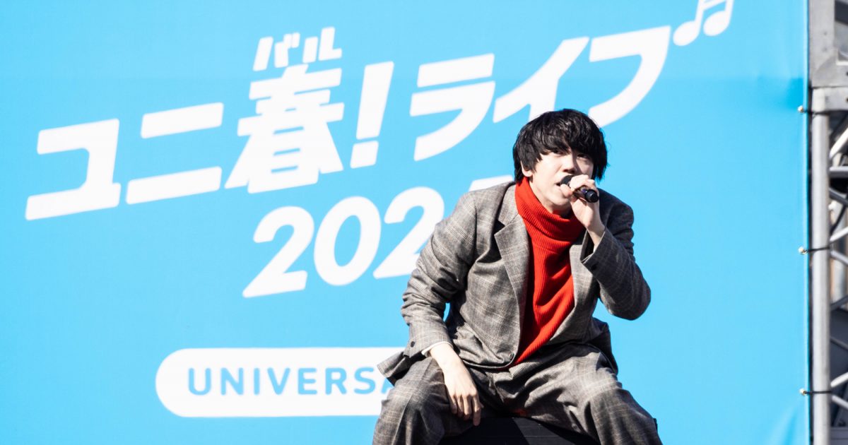 ライブレポート】sumika、相性抜群のUSJ初ライブが大盛況！学生の忘れ