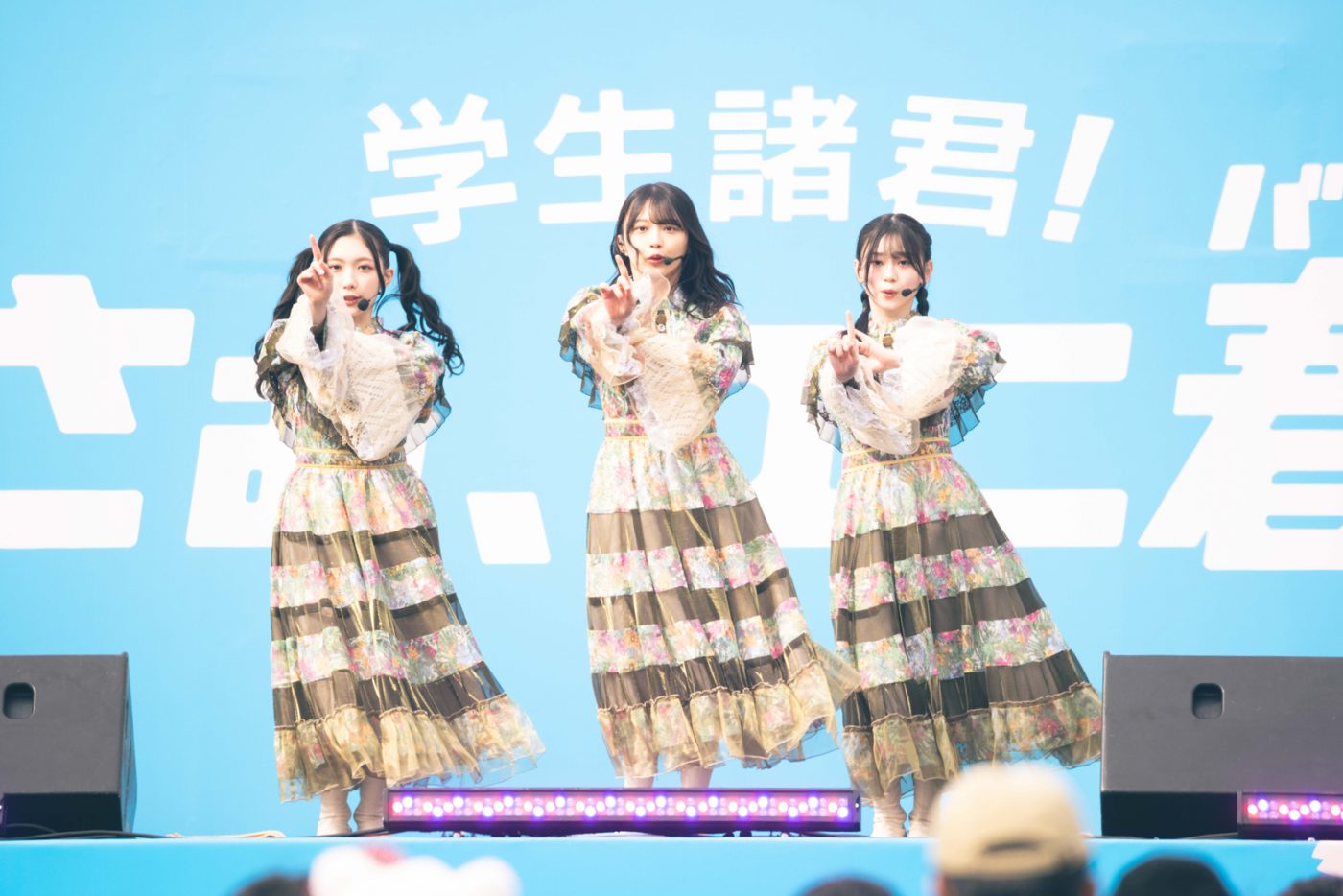 【ライブレポート】櫻坂46、2年ぶりのUSJライブで笑顔満開！学生の忘れられない思い出づくりを応援する『ユニ春！ライブ 2025』DAY2レポート - 画像一覧（7/14）