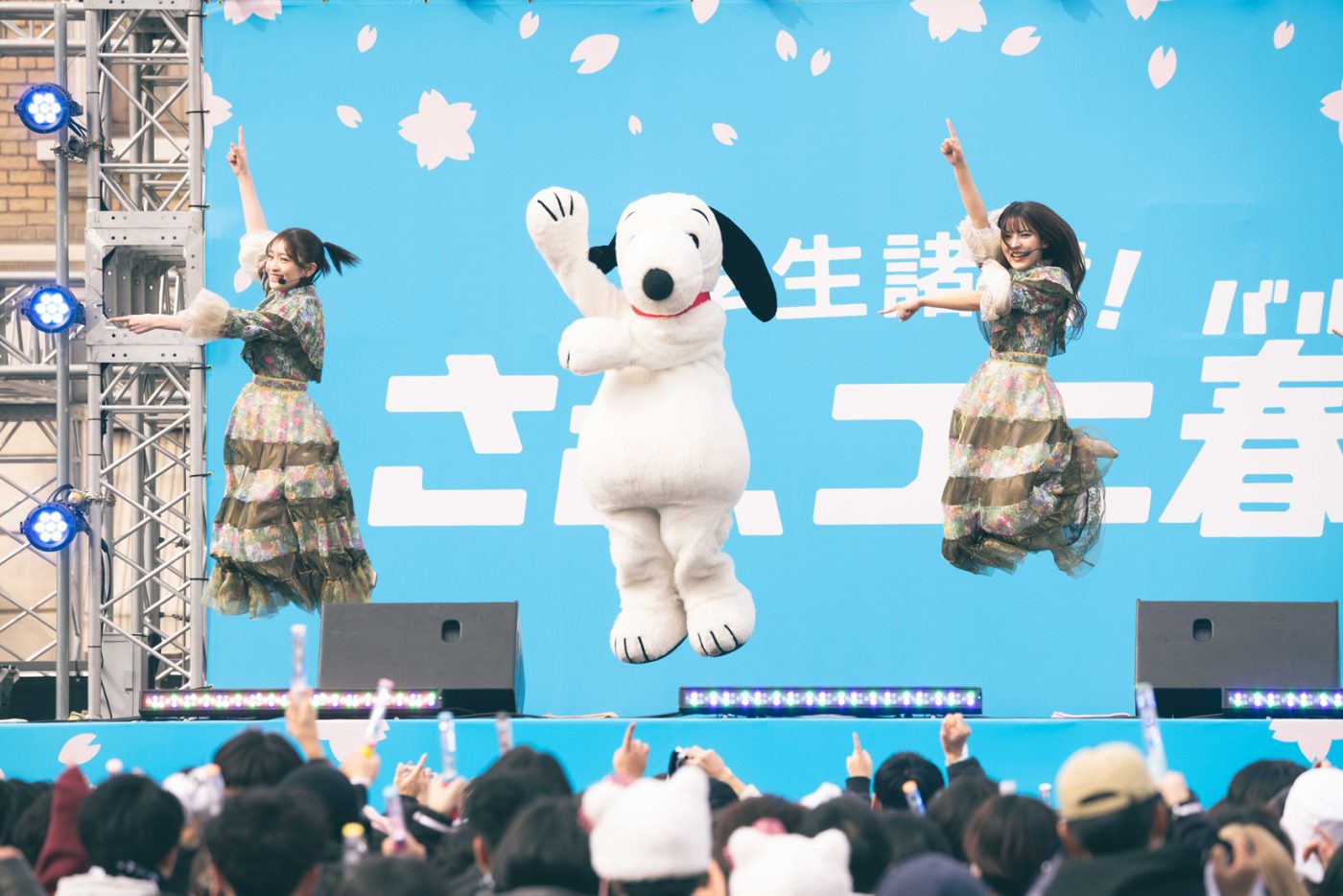 【ライブレポート】櫻坂46、2年ぶりのUSJライブで笑顔満開！学生の忘れられない思い出づくりを応援する『ユニ春！ライブ 2025』DAY2レポート - 画像一覧（9/14）