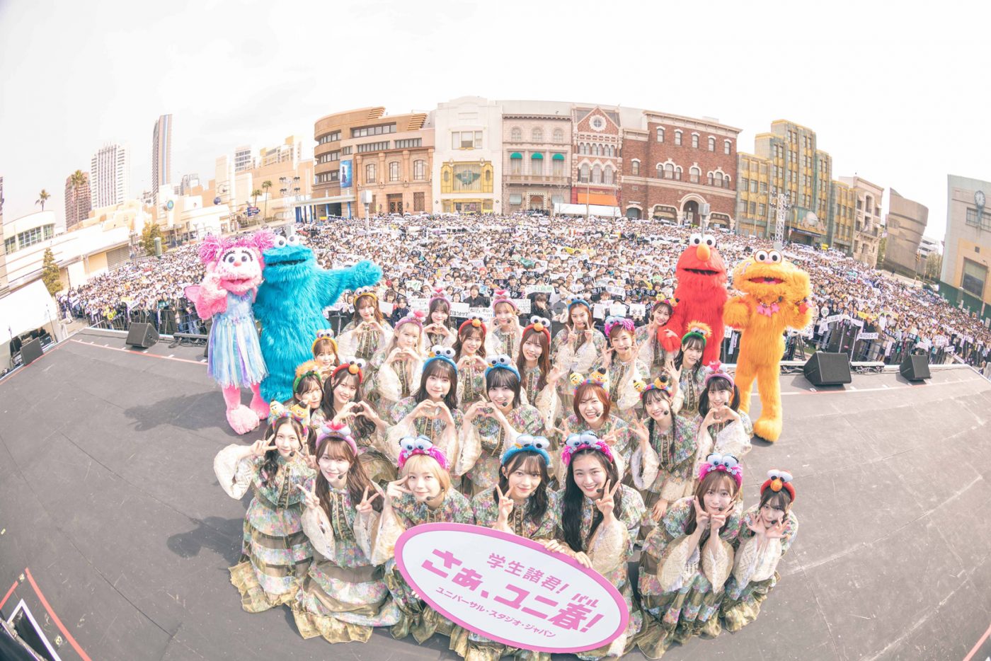 【ライブレポート】櫻坂46、2年ぶりのUSJライブで笑顔満開！学生の忘れられない思い出づくりを応援する『ユニ春！ライブ 2025』DAY2レポート - 画像一覧（14/14）