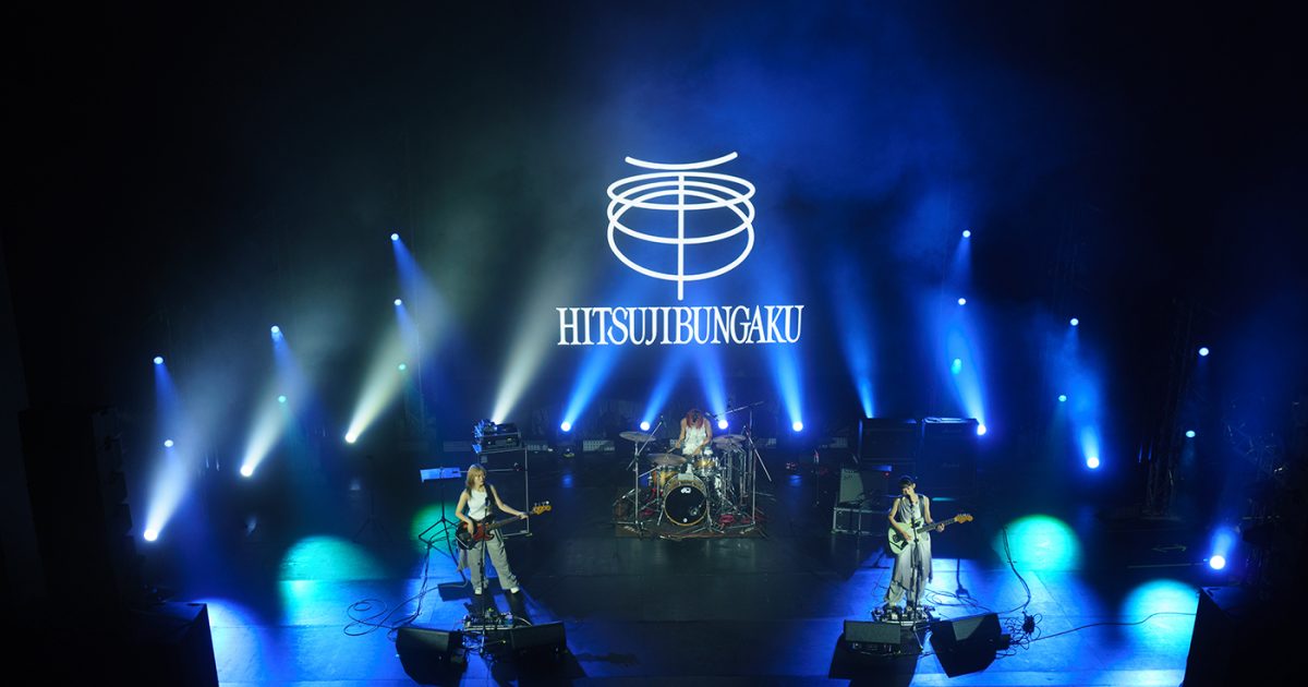 ライブレポート】羊文学とCVLTEがタイで競演！日本のニュータイプ