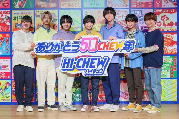 【レポート】なにわ男子がハイチュウミュージアムを先行体験！「なにわ男子も50周年を目指したい」（西畑大吾）