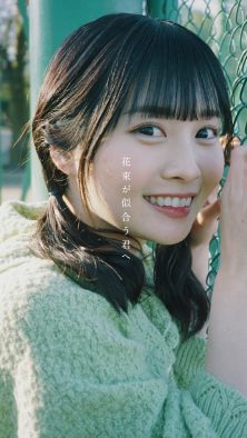 ねぐせ。結成5周年を記念して人気曲のショートムービー化企画をスタート！第1弾は「花束が似合う君へ」