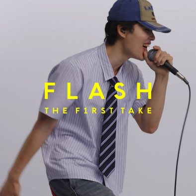 DURDN『FLASH THE FIRST TAKE』初登場！ボーカルのBakuが圧倒的なパフォーマンスを披露