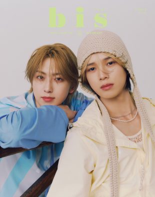 &TEAMのFUMAとKが『bis』春号の裏表紙に登場！ふたりが気になっているスポーツをテーマに撮影