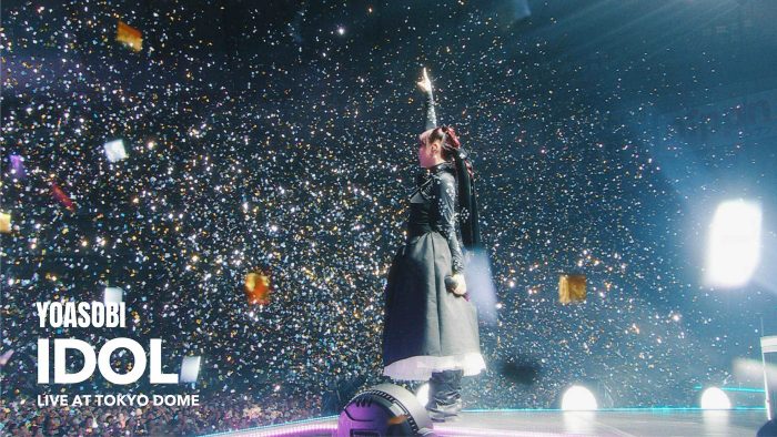 YOASOBI、東京ドーム公演よりキッズダンサーを迎えて披露した「アイドル」のライブ映像公開