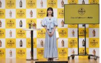 【レポート】Ado“ジョージア”ブランドアンバサダーに就任！「（友人の）浜辺美波さんとまたお仕事ができてとっても嬉しい」 - 画像一覧（5/6）