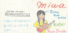 miwaデビュー15周年記念ベストアルバム『miwa』の収録曲発表！インディーズ時代の隠れた名曲も - 画像一覧（2/4）