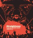 ストレイテナー、STUDIO COASTでのラストライブを収録した映像作品のタイトルとジャケット写真を発表 - 画像一覧（2/2）