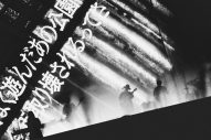 amazarashi、約2年ぶりのオリジナルアルバム『七号線ロストボーイズ』リリース決定 - 画像一覧（2/5）