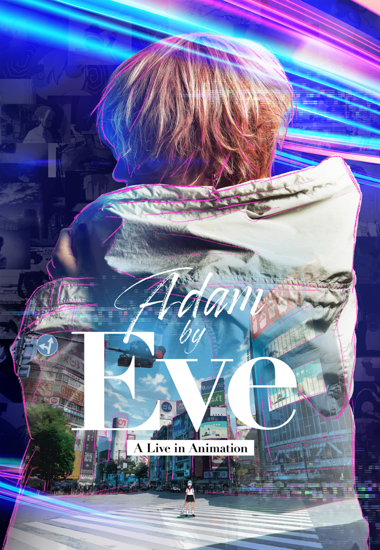Eve、初の音楽映画『Adam by Eve: A Live in Animation』予告映像が初解禁 - 画像一覧（16/16）