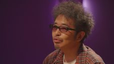 奥田民生、最深音楽トークコンテンツ『FUKA/BORI』で自身の代表曲「マシマロ」を語る - 画像一覧（4/8）