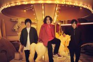 KANA-BOON、全国ツアー開催決定！ ニューアルバム初回盤収録のライブ映像トレーラーも公開 - 画像一覧（1/3）