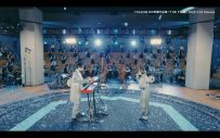 YOASOBI、2021年7月に開催された配信ライブ『SING YOUR WORLD』より「群青」ライブ映像公開 - 画像一覧（4/4）