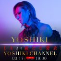 YOSHIKI、『プレミアムディナーショー』チケット一般販売開始 - 画像一覧（1/3）
