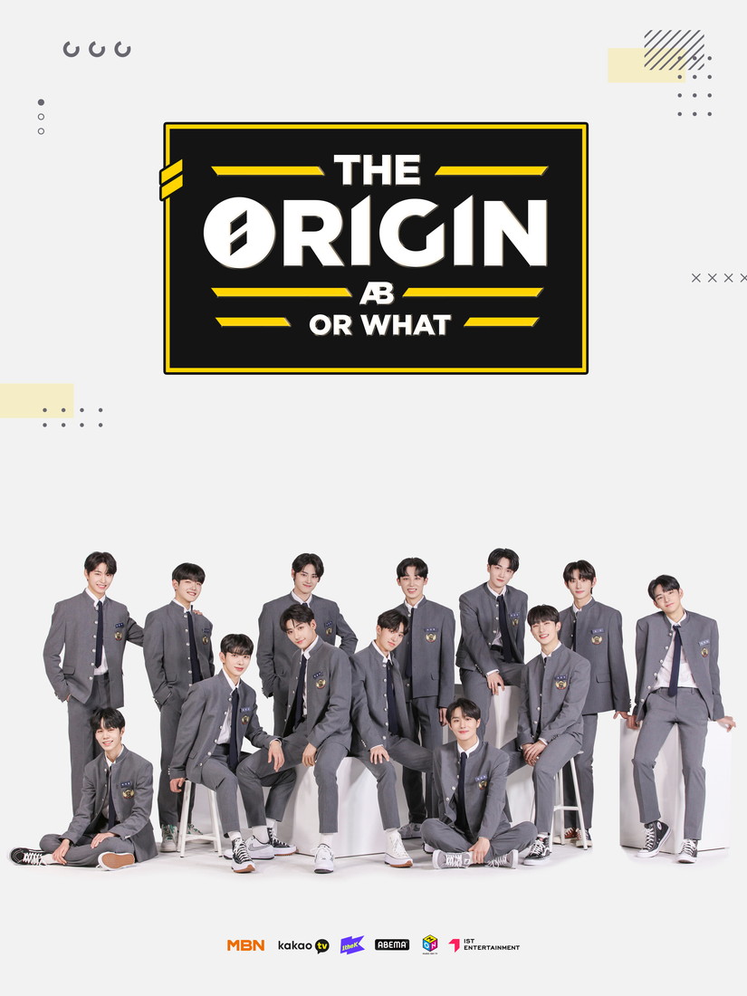 K-POPボーイズグループのオーディション番組『THE ORIGIN – A, B, Or What?』全世界同時配信決定