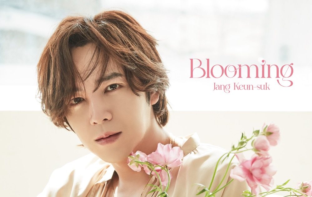 チャン・グンソク、5年ぶりのニューアルバム『Blooming』の新