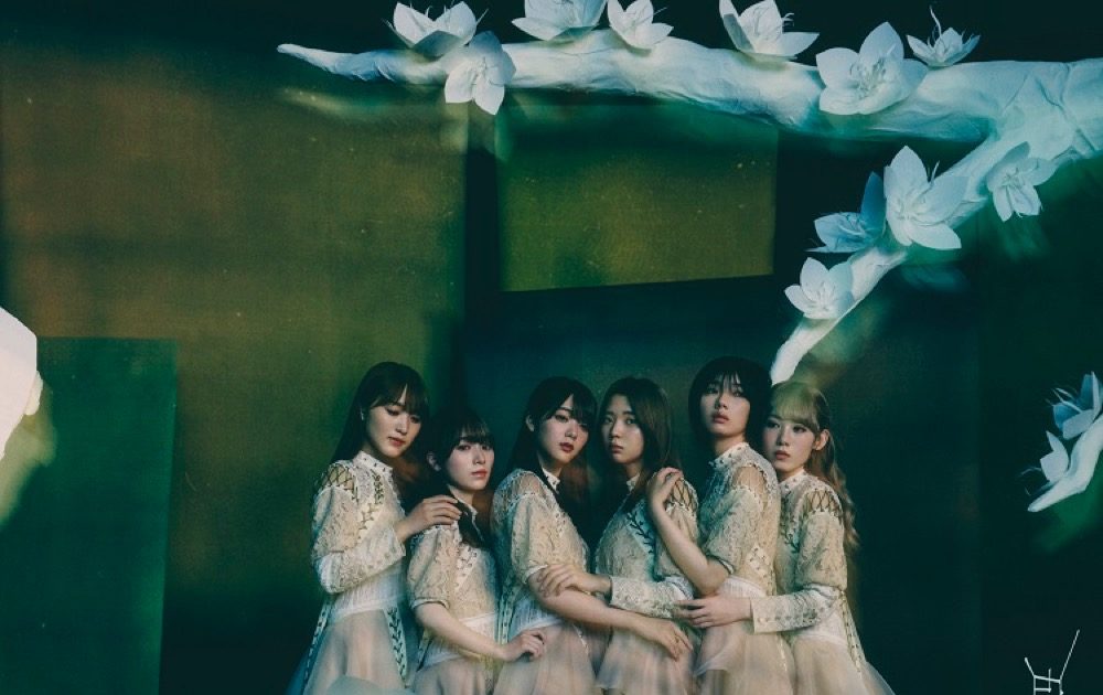 櫻坂46、ニューシングル「五月雨よ」のジャケットアートワークを一挙