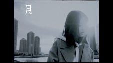 15歳・中学3年生の超逸材“ao”（アオ）、初EP『LOOK』をリリース！「月」MVも公開 - 画像一覧（2/2）