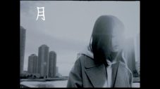 15歳・中学3年生の超逸材“ao”（アオ）、初EP『LOOK』をリリース！「月」MVも公開 - 画像一覧（1/2）