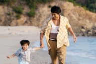 北村匠海が映画『とんび』の魅力をナビゲートする特別映像＆新場面写真公開 - 画像一覧（1/6）
