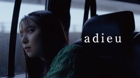 adieu（上白石萌歌）、ニューシングル「穴空きの空」のall songs preview動画を公開