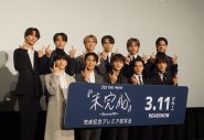JO1、デビュー2周年記念日に11人揃って“Go to the TOP”。「全員でまた一から歩んでいく」（與那城奨） - 画像一覧（2/15）