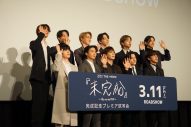 JO1、デビュー2周年記念日に11人揃って“Go to the TOP”。「全員でまた一から歩んでいく」（與那城奨） - 画像一覧（3/15）
