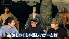 手越祐也のゲームチャンネルで、CHEMISTRY・川畑要が鮮やかなプレイを披露！「川畑さん上手い！」 - 画像一覧（4/4）