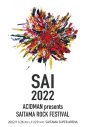 ACIDMAN主催フェス『SAI 2022』出演者第1弾としてアジカン、10-FEET、Dragon Ashら6組発表 - 画像一覧（7/8）