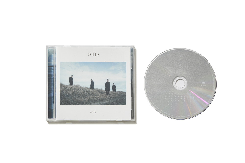 シド、最新アルバム『海辺』収録の「大好きだから…」先行配信スタート＆商品展開写真公開 - 画像一覧（10/10）