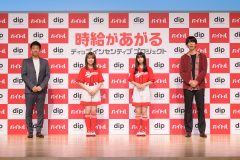 乃木坂46・秋元真夏＆齋藤飛鳥、バイト選びの基準は「制服」