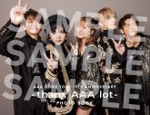 AAA、活動休止前の6大ドームツアーに密着した写真集の一般予約がスタート - 画像一覧（9/15）