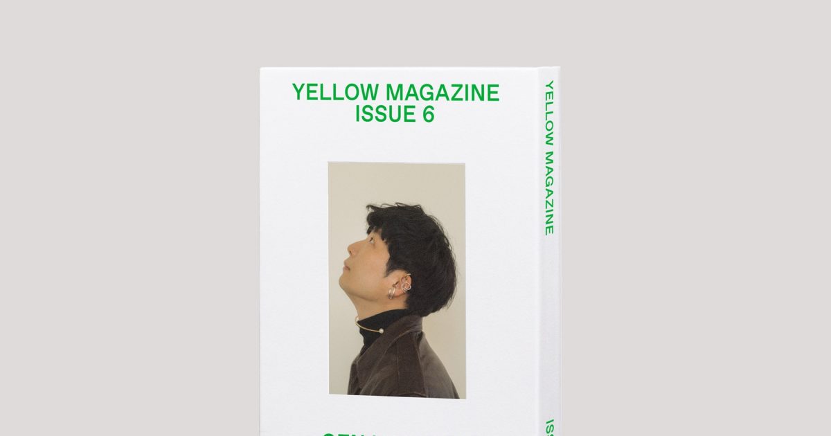 星野源、『YELLOW MAGAZINE 2021-2022』発売決定！ 対談ゲストは
