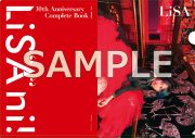 LiSAのインタビューと連載をまとめた書籍『リサアニ！』の店舗別購入特典を公開 - 画像一覧（6/7）