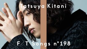 キタニタツヤ、新曲「プラネテス」MV公開と『THE FIRST TAKE』出演を“同日に”敢行