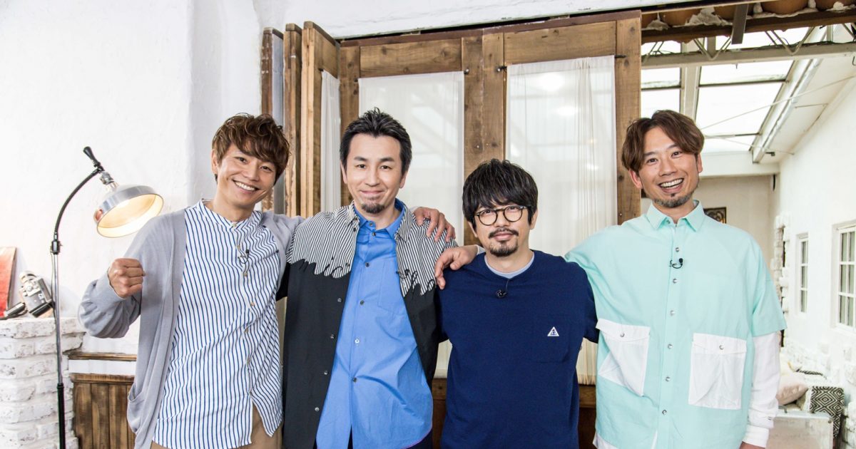 ASIAN KUNG-FU GENERATION、新作『プラネットフォークス』リリースを