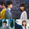 佐藤大樹×見上愛W主演！ ドラマ『liar』の名シーンを使用したOP＆ED主題歌のリリックビデオ公開 - 画像一覧（1/1）