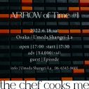 the chef cooks me、1年ぶりとなるライブを東京と大阪で開催 - 画像一覧（1/4）