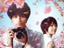 中島健人、映画配信記念特番『オールナイトニッポンGOLD「桜のような僕の恋人」スペシャル』放送決定
