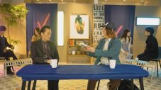 ビッケブランカ、遠藤憲一と共演！ ベストアルバムのティザー映像を公開 - 画像一覧（3/4）
