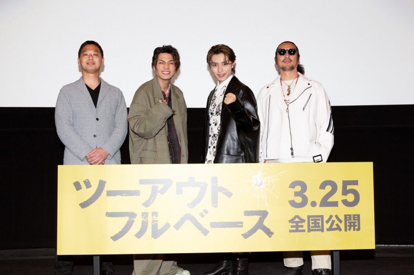 阿部顕嵐（7ORDER）×板垣瑞生のコンビネーションに太鼓判！「休憩になるとすぐに二人でお風呂」