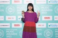 『SPACE SHOWER MUSIC AWARDS 2022』にて、YOASOBIが二冠、藤井風が三冠を達成 - 画像一覧（16/25）