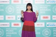 『SPACE SHOWER MUSIC AWARDS 2022』にて、YOASOBIが二冠、藤井風が三冠を達成 - 画像一覧（3/25）