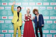 『SPACE SHOWER MUSIC AWARDS 2022』にて、YOASOBIが二冠、藤井風が三冠を達成 - 画像一覧（8/25）