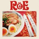ロイ-RoE-、和田正人主演のドラマ『キキミミメシ』主題歌「ほにゃらら」を書き下ろし - 画像一覧（1/3）