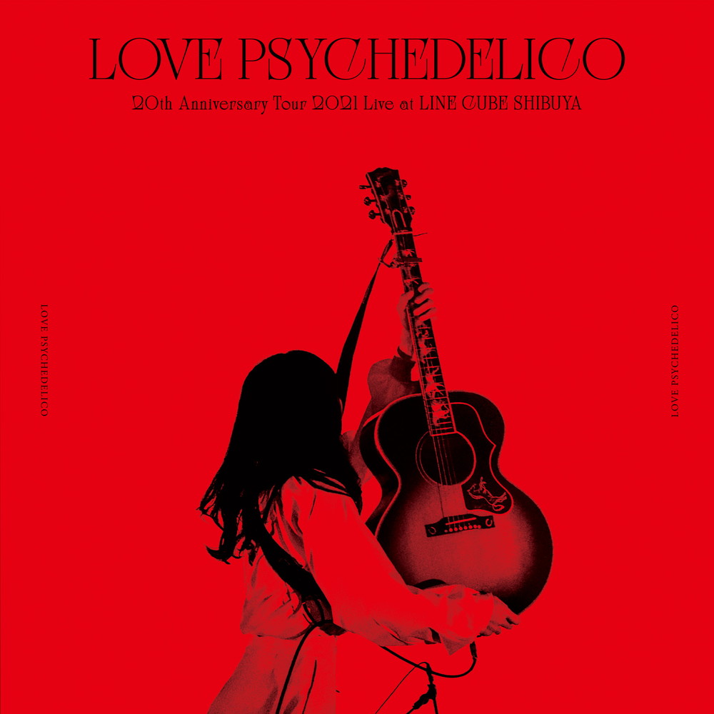 LOVE PSYCHEDELICO、デビュー20周年アニバーサリー映像作品よりライブ映像を3週連続公開 - 画像一覧（6/12）