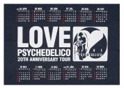 LOVE PSYCHEDELICO、デビュー20周年アニバーサリー映像作品よりライブ映像を3週連続公開 - 画像一覧（2/12）
