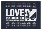 LOVE PSYCHEDELICO、デビュー20周年アニバーサリー映像作品よりライブ映像を3週連続公開 - 画像一覧（10/12）