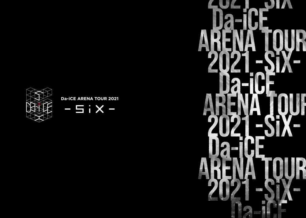 Da-iCE、自身初の全国アリーナツアーの模様を収めたライブ映像作品をリリース - 画像一覧（1/2）